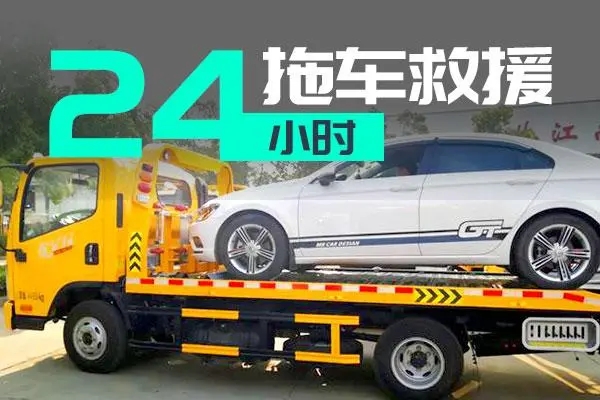 1705369101226438.jpg 拖车12.jpg